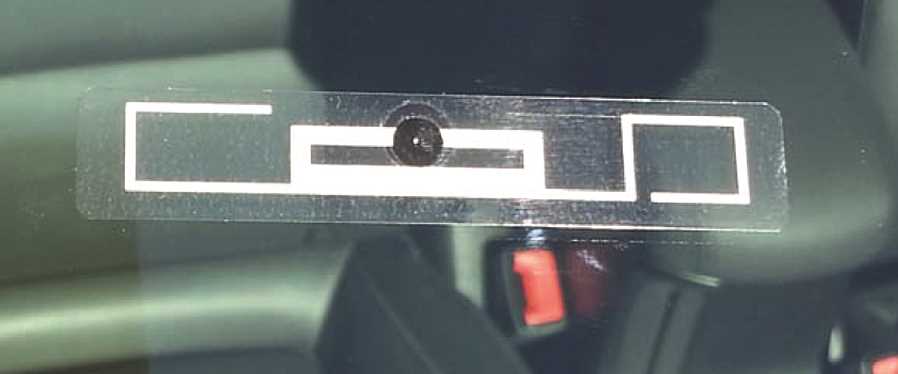 Vehicle Windscreen RFID Tag